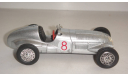 MERCEDES BENZ W125 1937 ТОЛЬКО МОСКВА САМОВЫВОЗ, масштабная модель, scale43, Mercedes-Benz