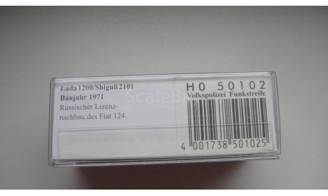 ВАЗ 2101 LADA 1200 BUSCH 1.87  ТОЛЬКО МОСКВА, масштабная модель, scale0