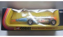 SILVER STREAK SWEDISH JET CAR CORGI  ТОЛЬКО МОСКВА, масштабная модель, scale0