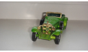 MERCEDES BENZ SS 1928 MATCHBOX ТОЛЬКО МОСКВА САМОВЫВОЗ, масштабная модель, Mercedes-Benz, scale43