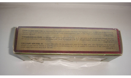 КОРОБКА ОТ МОДЕЛИ MATCHBOX  ТОЛЬКО МОСКВА САМОВЫВОЗ, боксы, коробки, стеллажи для моделей