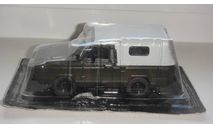 АВТОЛЕГЕНДЫ № 144 УАЗ 3907 ЯГУАР  ТОЛЬКО МОСКВА САМОВЫВОЗ, журнальная серия Автолегенды СССР (DeAgostini), scale43
