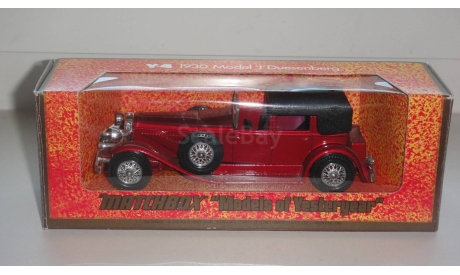 DUESENBERG 1930 MATCHBOX  ТОЛЬКО МОСКВА САМОВЫВОЗ, масштабная модель, scale43