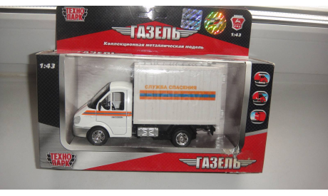 АВТО МЧС ТЕХНОПАРК  ТОЛЬКО МОСКВА САМОВЫВОЗ, масштабная модель, scale0