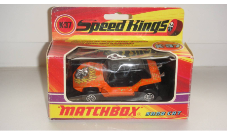 SAND CAT MATCHBOX  ТОЛЬКО МОСКВА САМОВЫВОЗ, масштабная модель, scale0