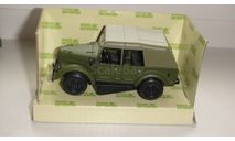 АВТО 69А НАП  ТОЛЬКО МОСКВА САМОВЫВОЗ, масштабная модель, ГАЗ, scale43