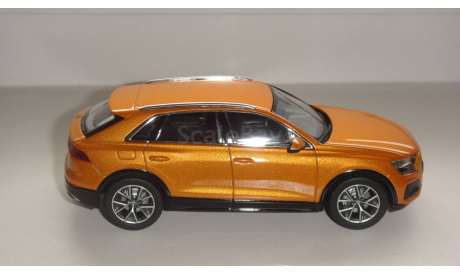 AUDI Q8 NOREV  ТОЛЬКО МОСКВА САМОВЫВОЗ, масштабная модель, scale43