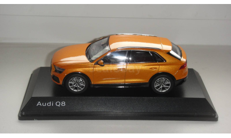 AUDI Q8 NOREV  ТОЛЬКО МОСКВА САМОВЫВОЗ, масштабная модель, scale43