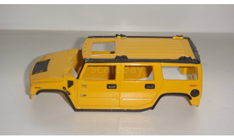 КУЗОВ ОТ HUMMER Н2  ТОЛЬКО МОСКВА САМОВЫВОЗ, запчасти для масштабных моделей, scale0