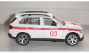 BMW X5 СКОРАЯ ПОМОЩЬ  ТОЛЬКО МОСКВА САМОВЫВОЗ, масштабная модель, scale0
