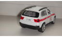 BMW X5 СКОРАЯ ПОМОЩЬ  ТОЛЬКО МОСКВА САМОВЫВОЗ, масштабная модель, scale0