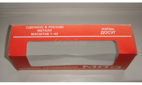 КОРОБКА ОТ МАЗ 500,  5039А,  АЦ-8-500 ДОСУГ  ТОЛЬКО МОСКВА САМОВЫВОЗ, запчасти для масштабных моделей, scale43