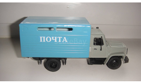 АВТО 3307 ПОЧТА КОМПАНЬОН ТОЛЬКО МОСКВА САМОВЫВОЗ, масштабная модель, scale43, ГАЗ