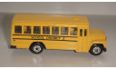 SCHOOL BUS MATCHBOX  ТОЛЬКО МОСКВА САМОВЫВОЗ, масштабная модель, scale0