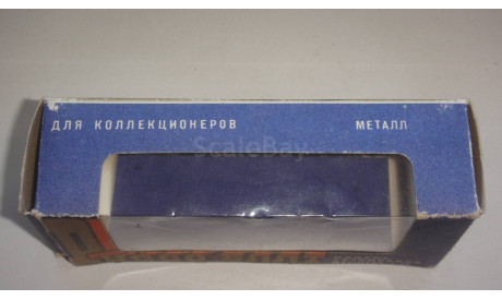 КОРОБКА ОТ РУССО БАЛТА 1997 ГОД  ТОЛЬКО МОСКВА САМОВЫВОЗ, боксы, коробки, стеллажи для моделей