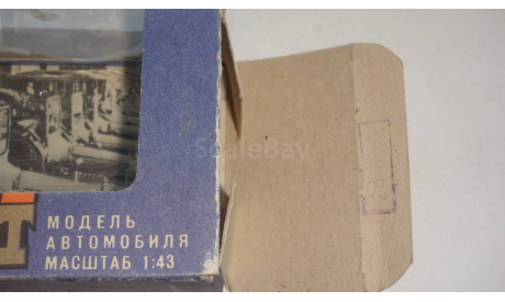 КОРОБКА ОТ РУССО БАЛТА 1997 ГОД  ТОЛЬКО МОСКВА САМОВЫВОЗ, боксы, коробки, стеллажи для моделей