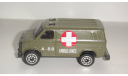 АВТОМОБИЛЬ AMBULANCE  ТОЛЬКО МОСКВА САМОВЫВОЗ, масштабная модель, scale0