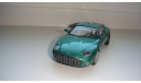 ASTON MARTIN VANQUISH СУПЕРКАРЫ  ТОЛЬКО МОСКВА, масштабная модель, scale43