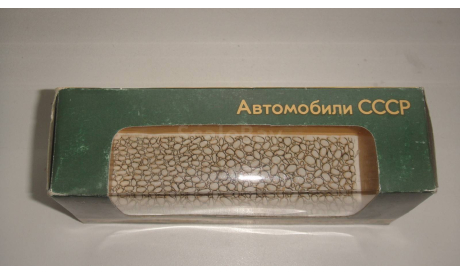 КОРОБКА ОТ АМО Ф-15 1989 ГОД  ТОЛЬКО МОСКВА САМОВЫВОЗ, боксы, коробки, стеллажи для моделей