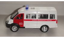 АВТО 3221 СКОРАЯ ПОМОЩЬ ТОЛЬКО МОСКВА САМОВЫВОЗ, масштабная модель, scale0