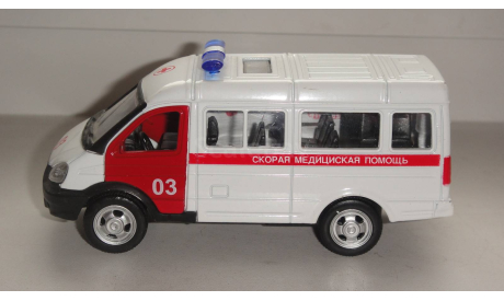 АВТО 3221 СКОРАЯ ПОМОЩЬ ТОЛЬКО МОСКВА САМОВЫВОЗ, масштабная модель, scale0