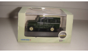 LAND ROVER STATION WAGON OXFORD 1.76 ТОЛЬКО МОСКВА САМОВЫВОЗ, масштабная модель, scale0