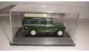 LAND ROVER STATION WAGON OXFORD 1.76 ТОЛЬКО МОСКВА САМОВЫВОЗ, масштабная модель, scale0