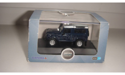 LAND ROVER DEFENDER OXFORD 1.76 ТОЛЬКО МОСКВА САМОВЫВОЗ