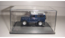 LAND ROVER DEFENDER OXFORD 1.76 ТОЛЬКО МОСКВА САМОВЫВОЗ, масштабная модель, scale0