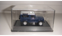 LAND ROVER DEFENDER OXFORD 1.76 ТОЛЬКО МОСКВА САМОВЫВОЗ, масштабная модель, scale0