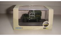 LAND ROVER CIVIL DEFENCE OXFORD 1.76  ТОЛЬКО МОСКВА САМОВЫВОЗ, масштабная модель, scale0