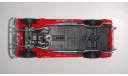 MORGAN+8 CARARAMA ТОЛЬКО МОСКВА САМОВЫВОЗ, масштабная модель, scale43
