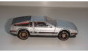 DELOREAN HOT WHEELS ТОЛЬКО МОСКВА САМОВЫВОЗ, масштабная модель, scale0