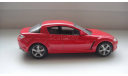 MAZDA RX 8  ТОЛЬКО МОСКВА САМОВЫВОЗ, масштабная модель, scale43