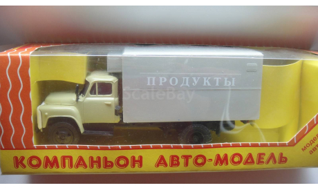 ГАЗ 53 ПРОДУКТЫ КОМПАНЬОН  ТОЛЬКО МОСКВА, масштабная модель, 1:43, 1/43