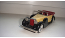 LAGONDA 1938 MATCHBOX  ТОЛЬКО МОСКВА САМОВЫВОЗ, масштабная модель, scale43