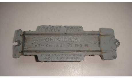 ДНИЩЕ ОТ GHIA L 6.4  CORGI  ТОЛЬКО МОСКВА, запчасти для масштабных моделей, scale43