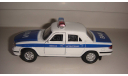 ГАЗ 31105 ВАИ  ТОЛЬКО МОСКВА САМОВЫВОЗ, масштабная модель, scale0