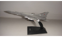 ЛЕГЕНДАРНЫЕ САМОЛЕТЫ ТУ-22М2  ТОЛЬКО МОСКВА, масштабные модели авиации, scale0
