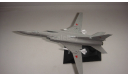 ЛЕГЕНДАРНЫЕ САМОЛЕТЫ ТУ-22М2  ТОЛЬКО МОСКВА, масштабные модели авиации, scale0
