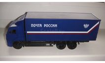 КАМАЗ 65117 ПОЧТА РОССИИ AUTOGRAND ТОЛЬКО МОСКВА САМОВЫВОЗ, масштабная модель, scale43
