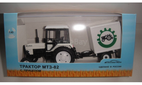 ТРАКТОР БЕЛАРУСЬ  ТОЛЬКО МОСКВА, масштабная модель, scale43
