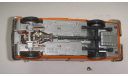 ГАЗ 24-02 АЭРОФЛОТ  ТОЛЬКО МОСКВА САМОВЫВОЗ, масштабная модель, scale43