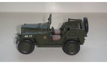 АВТО 67 Б SCHUCO ТОЛЬКО МОСКВА САМОВЫВОЗ, масштабная модель, scale43, ГАЗ
