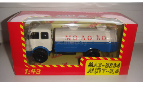 МАЗ 5334 АЦПТ-5,6 МОЛОКО НАП  ТОЛЬКО МОСКВА САМОВЫВОЗ, масштабная модель, scale43