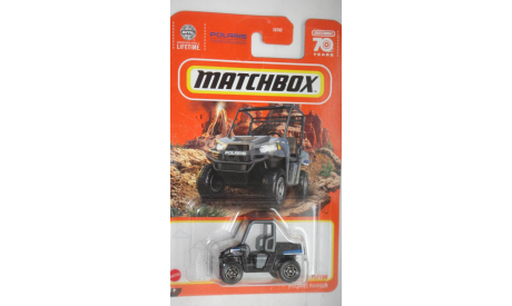 POLARIS RANGER MATCHBOX  ТОЛЬКО МОСКВА САМОВЫВОЗ, масштабная модель, scale0