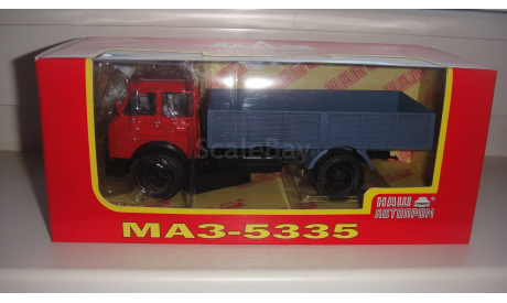 МАЗ 5335 НАП  ТОЛЬКО МОСКВА САМОВЫВОЗ, масштабная модель, scale43