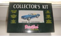 КИТ JAGUAR XJS DETAIL CARS ТОЛЬКО МОСКВА САМОВЫВОЗ, масштабная модель, scale43
