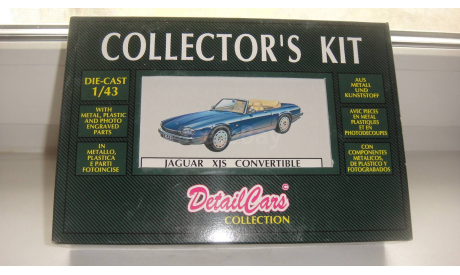 КИТ JAGUAR XJS  DETAIL CARS  ТОЛЬКО МОСКВА САМОВЫВОЗ, масштабная модель, scale43