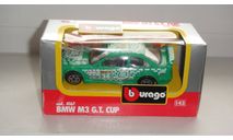 BMW M3 BURAGO  ТОЛЬКО МОСКВА САМОВЫВОЗ, масштабная модель, scale43